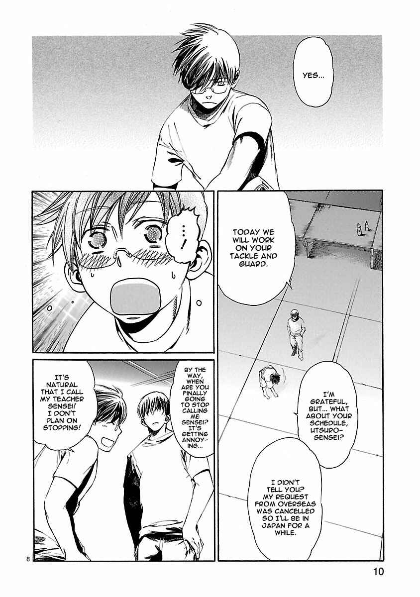 Page 13 Chapter 10 Young Gun Carnaval