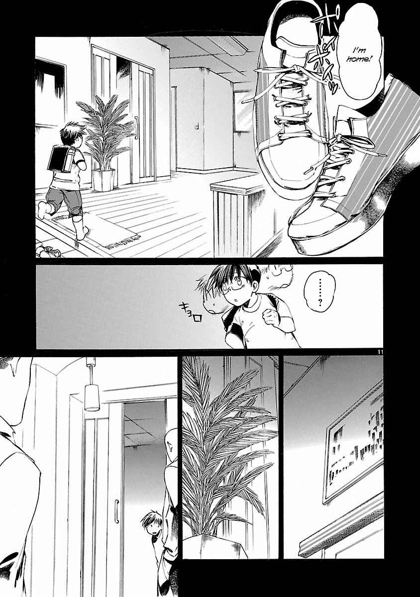 Page 16 Chapter 10 Young Gun Carnaval