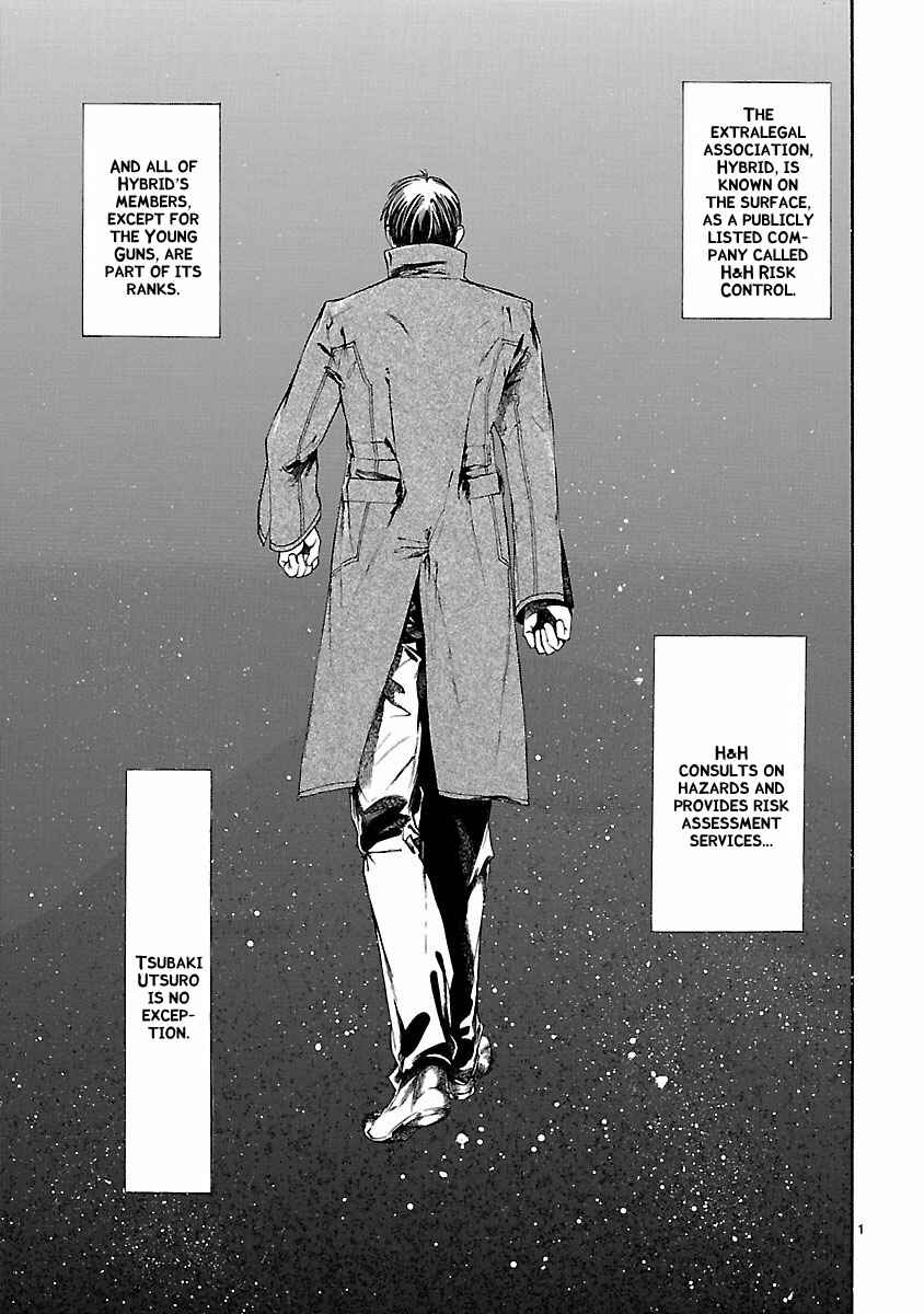 Page 6 Chapter 10 Young Gun Carnaval