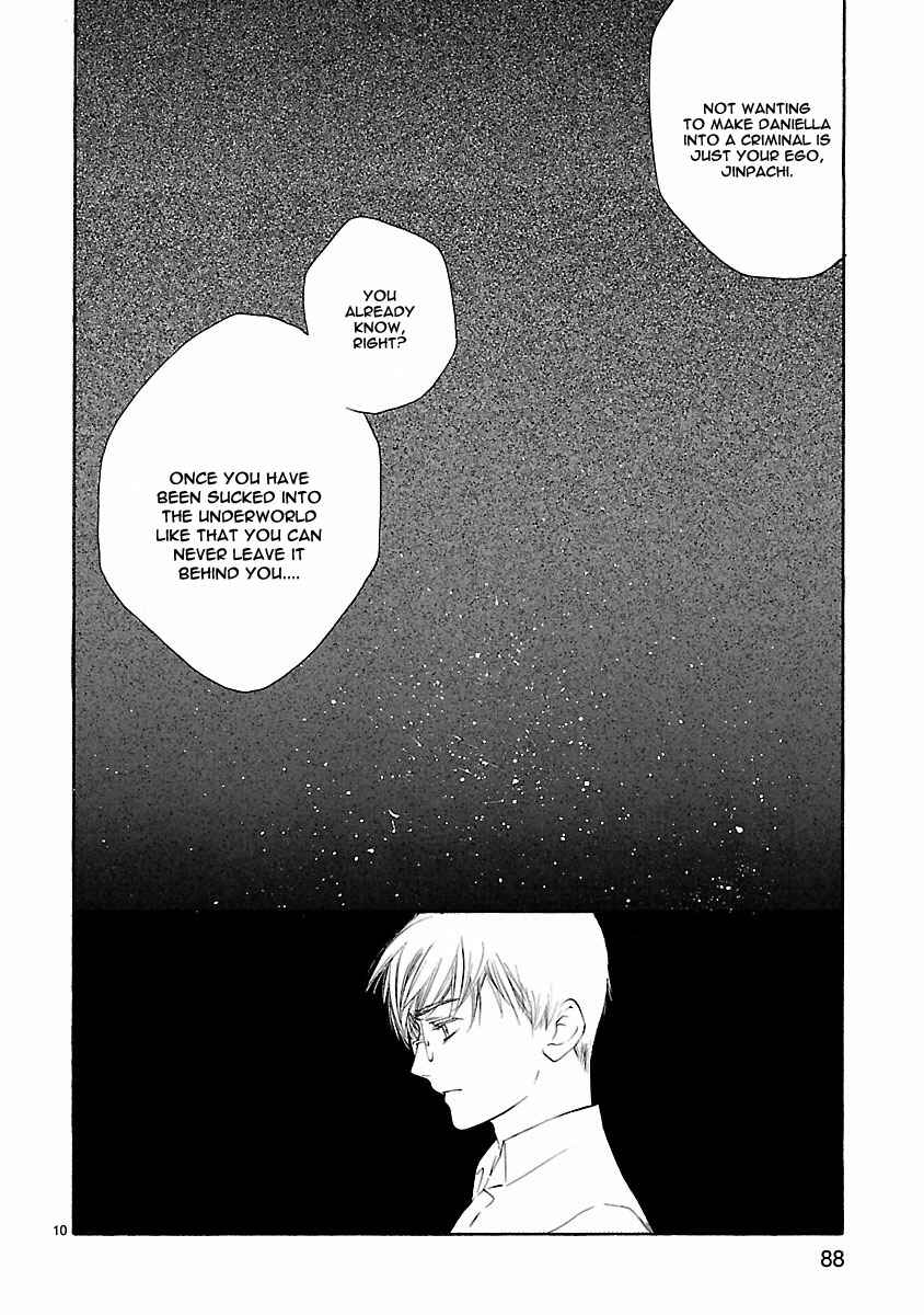 Page 11 Chapter 17 Young Gun Carnaval