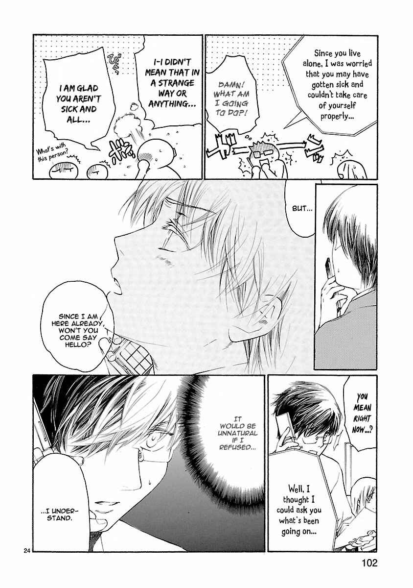 Page 24 Chapter 17 Young Gun Carnaval