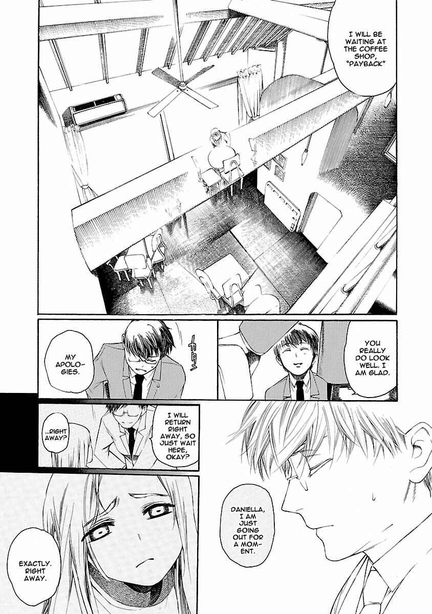 Page 25 Chapter 17 Young Gun Carnaval