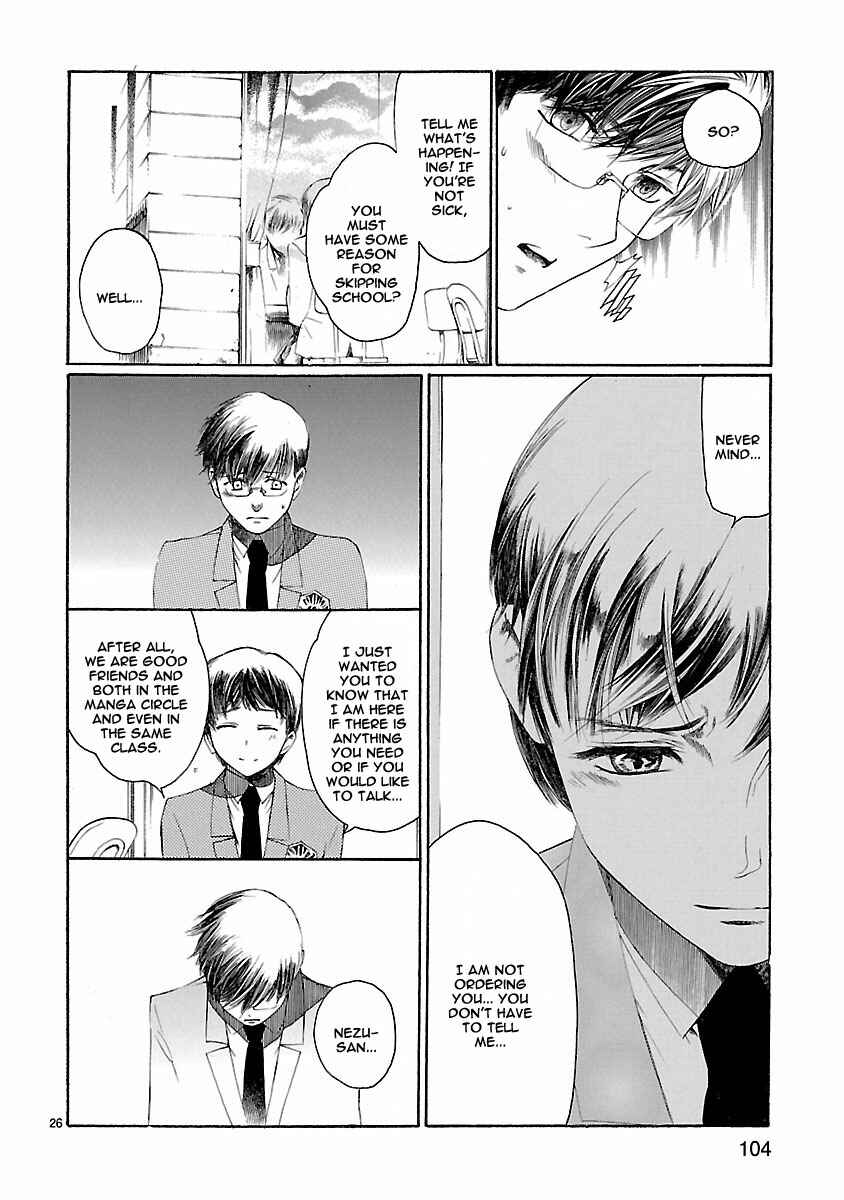 Page 26 Chapter 17 Young Gun Carnaval