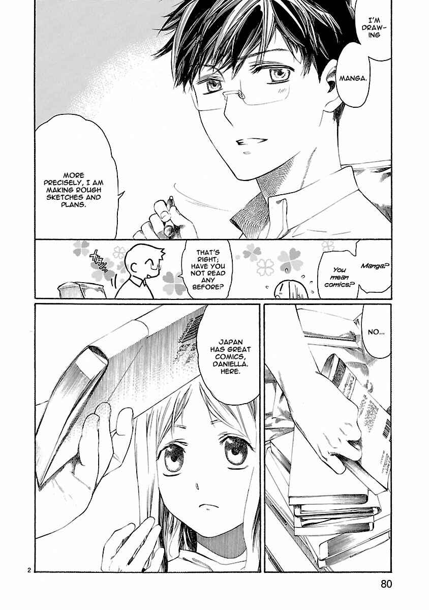 Page 3 Chapter 17 Young Gun Carnaval