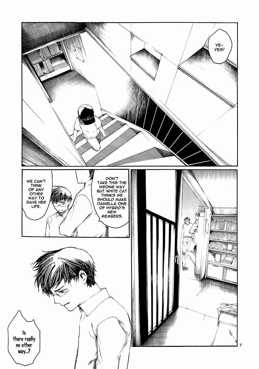 Page 8 Chapter 17 Young Gun Carnaval