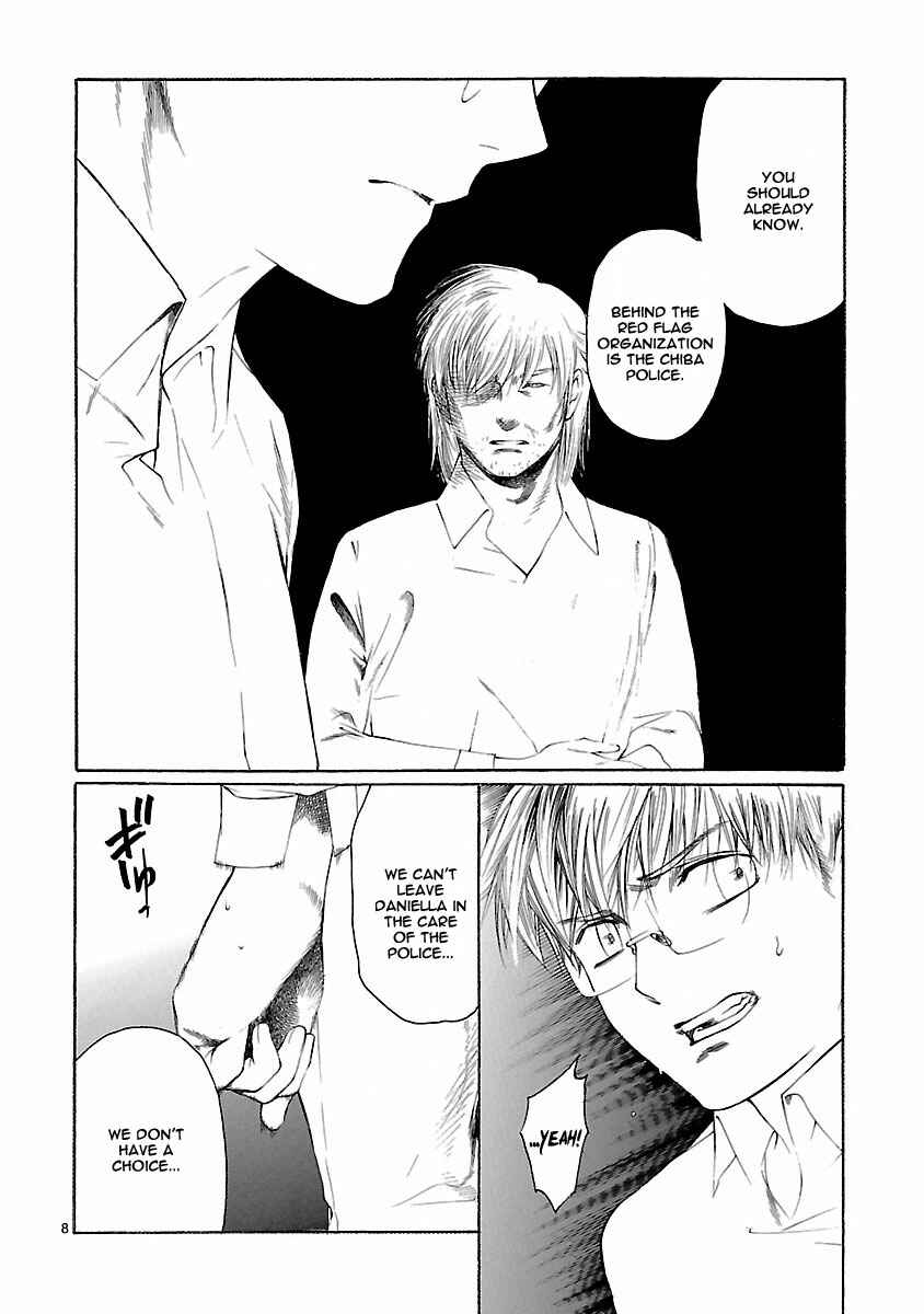 Page 9 Chapter 17 Young Gun Carnaval