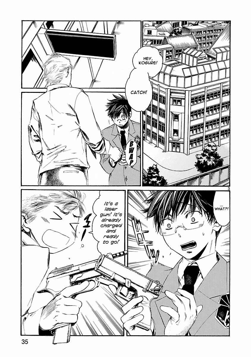 Page 4 Chapter 11 Young Gun Carnaval