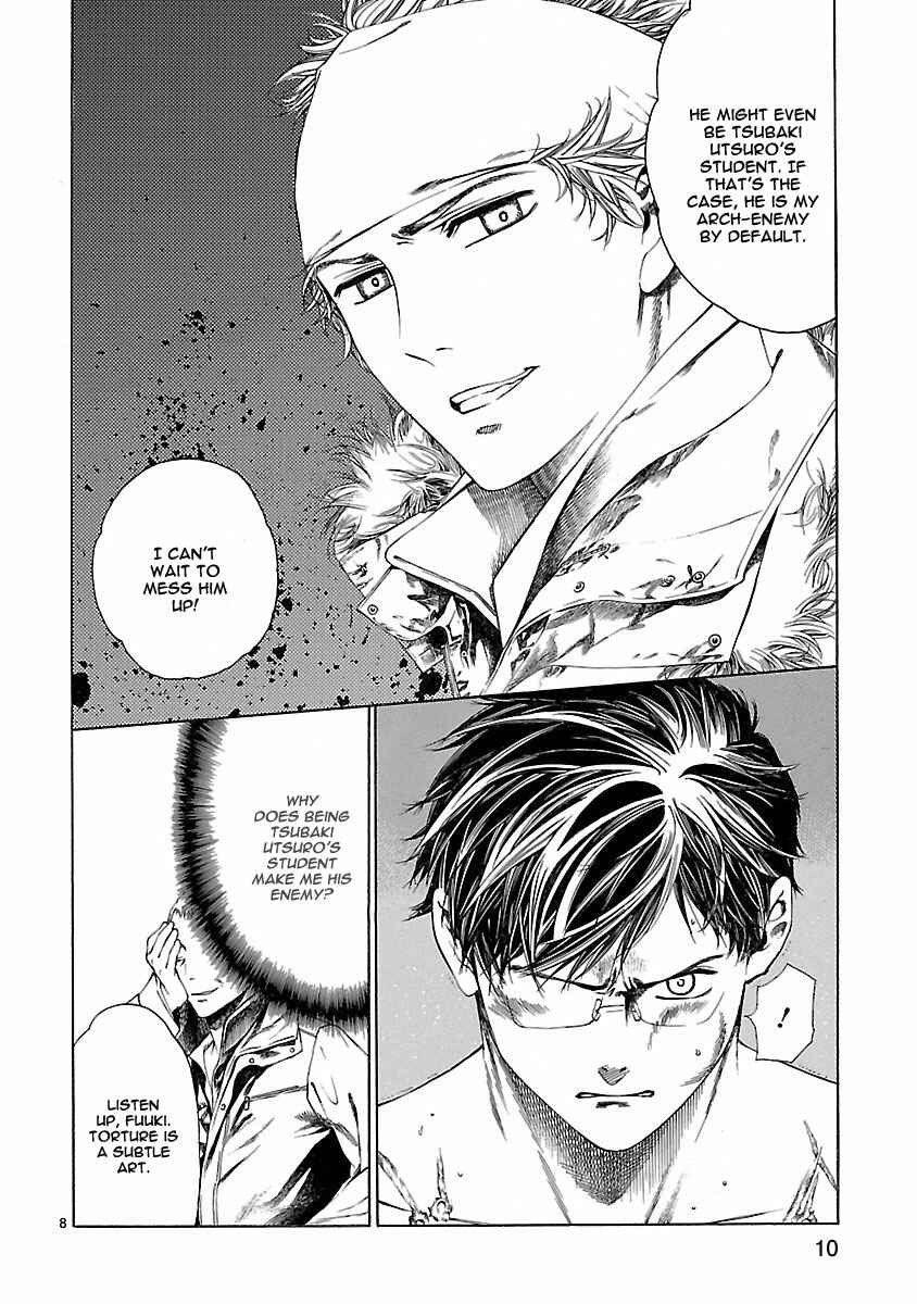 Page 13 Chapter 19 Young Gun Carnaval