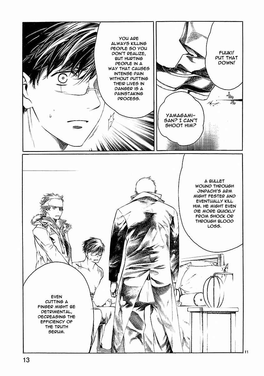 Page 16 Chapter 19 Young Gun Carnaval