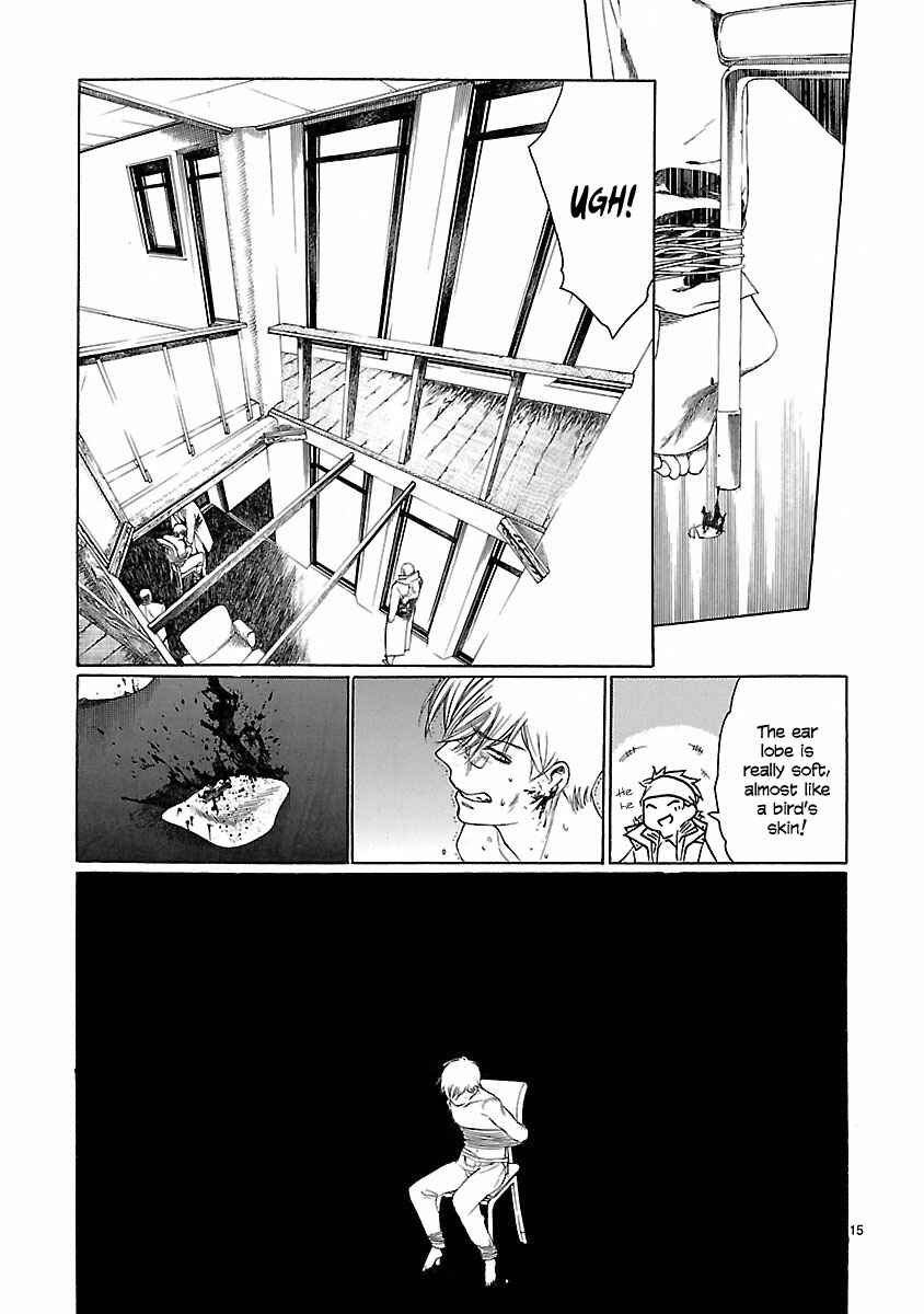 Page 20 Chapter 19 Young Gun Carnaval