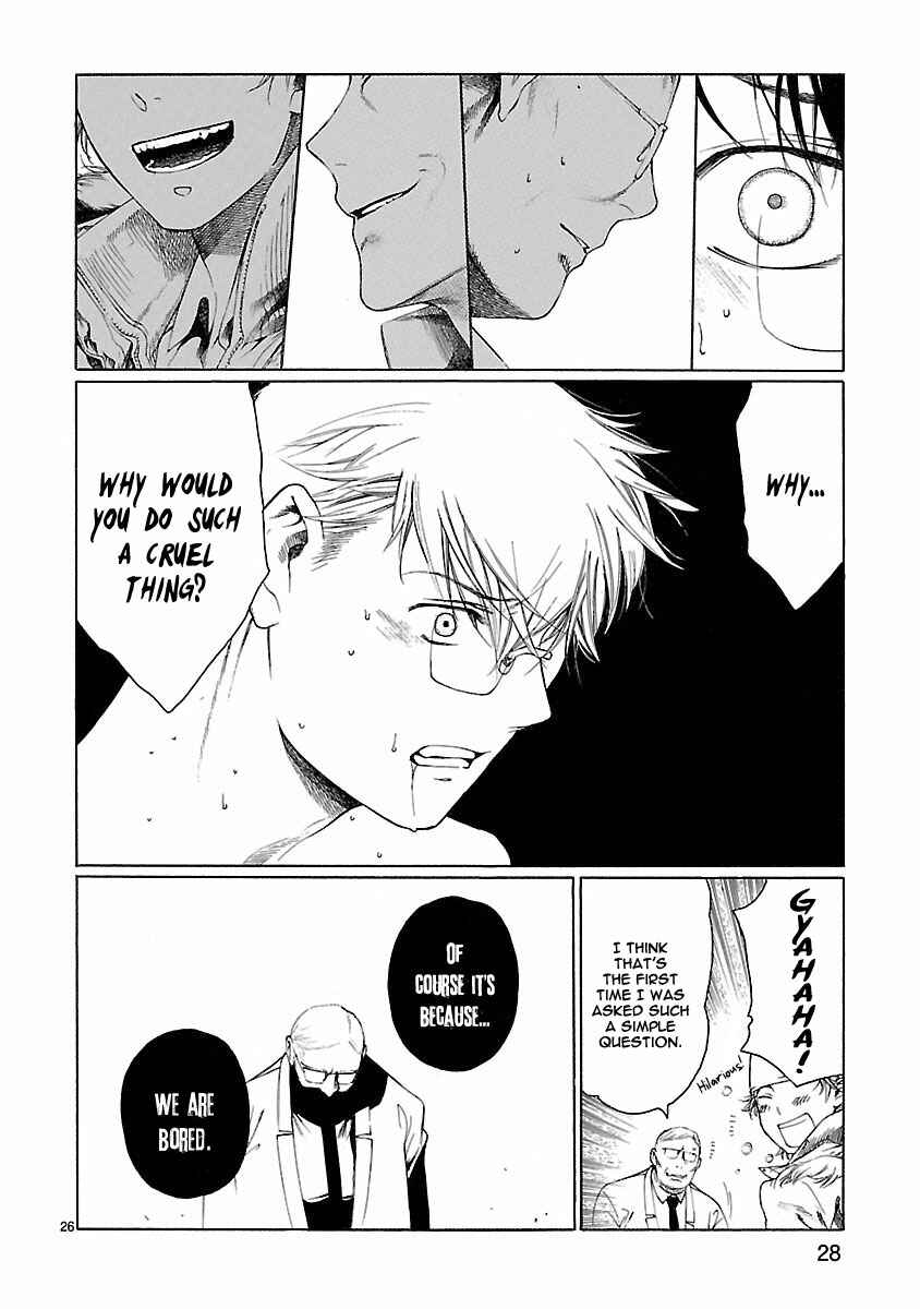 Page 31 Chapter 19 Young Gun Carnaval