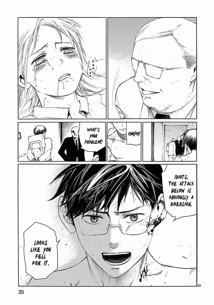 Page 38 Chapter 19 Young Gun Carnaval