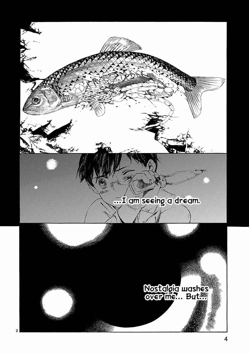 Page 7 Chapter 19 Young Gun Carnaval