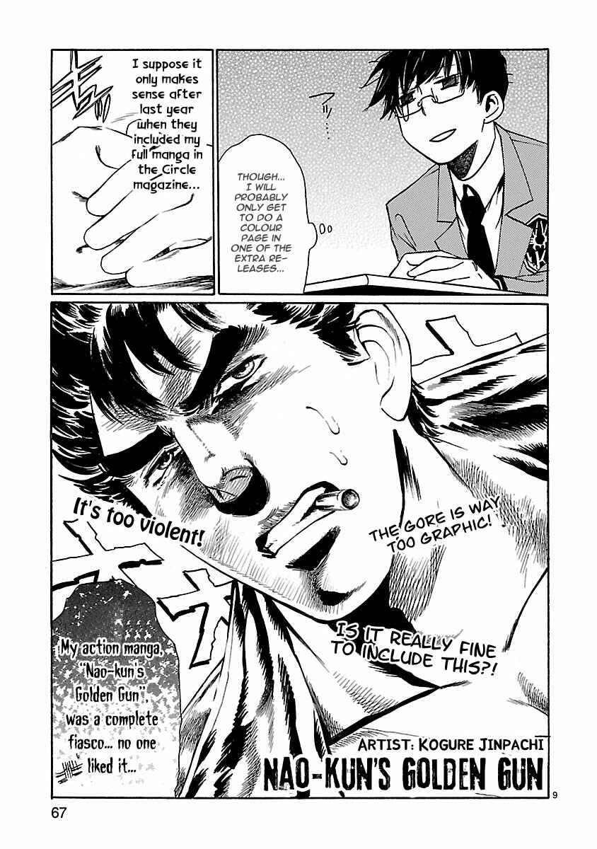 Page 9 Chapter 12 Young Gun Carnaval