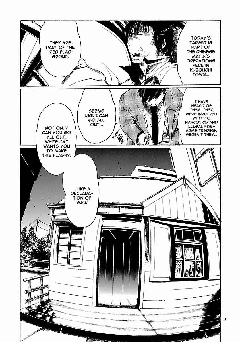 Page 15 Chapter 12 Young Gun Carnaval