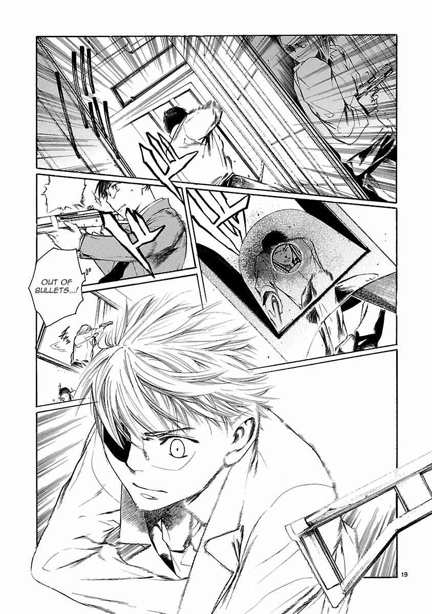 Page 19 Chapter 12 Young Gun Carnaval