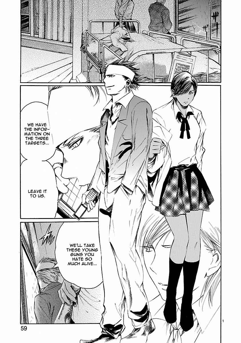 Page 2 Chapter 12 Young Gun Carnaval