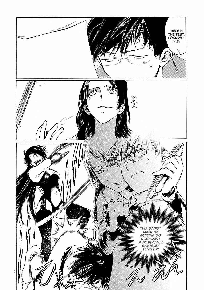 Page 6 Chapter 12 Young Gun Carnaval