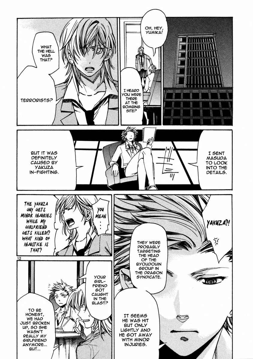 Page 14 Chapter 3 Young Gun Carnaval