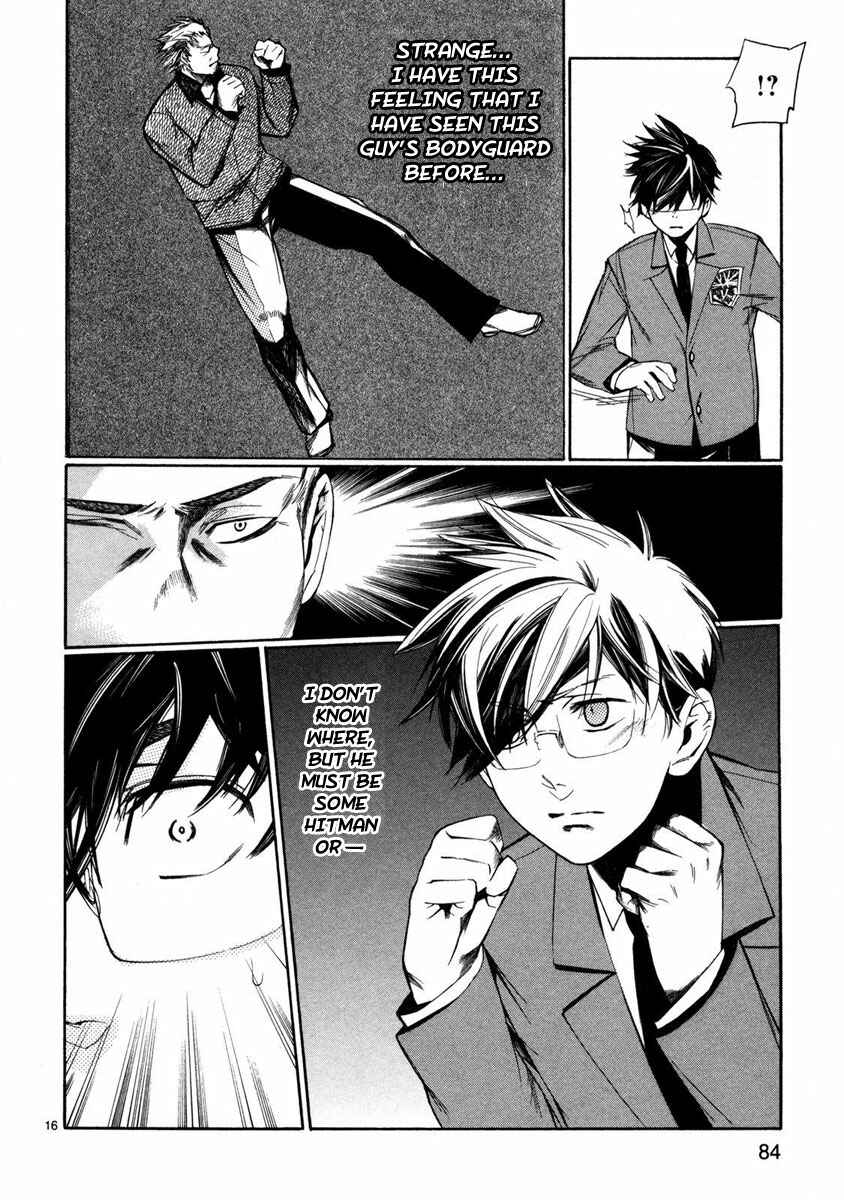 Page 17 Chapter 2 Young Gun Carnaval