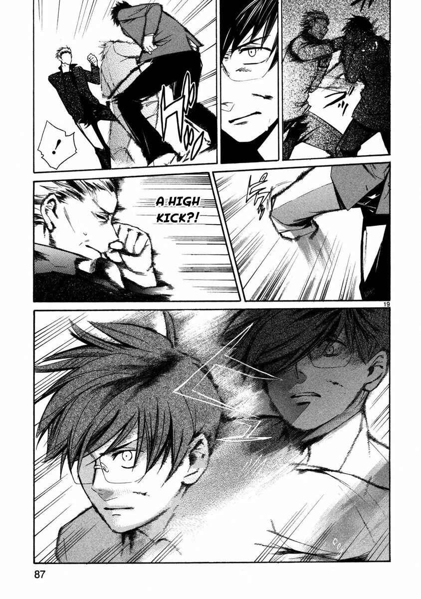 Page 20 Chapter 2 Young Gun Carnaval