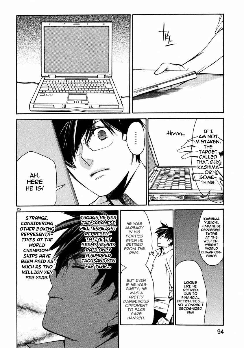Page 27 Chapter 2 Young Gun Carnaval