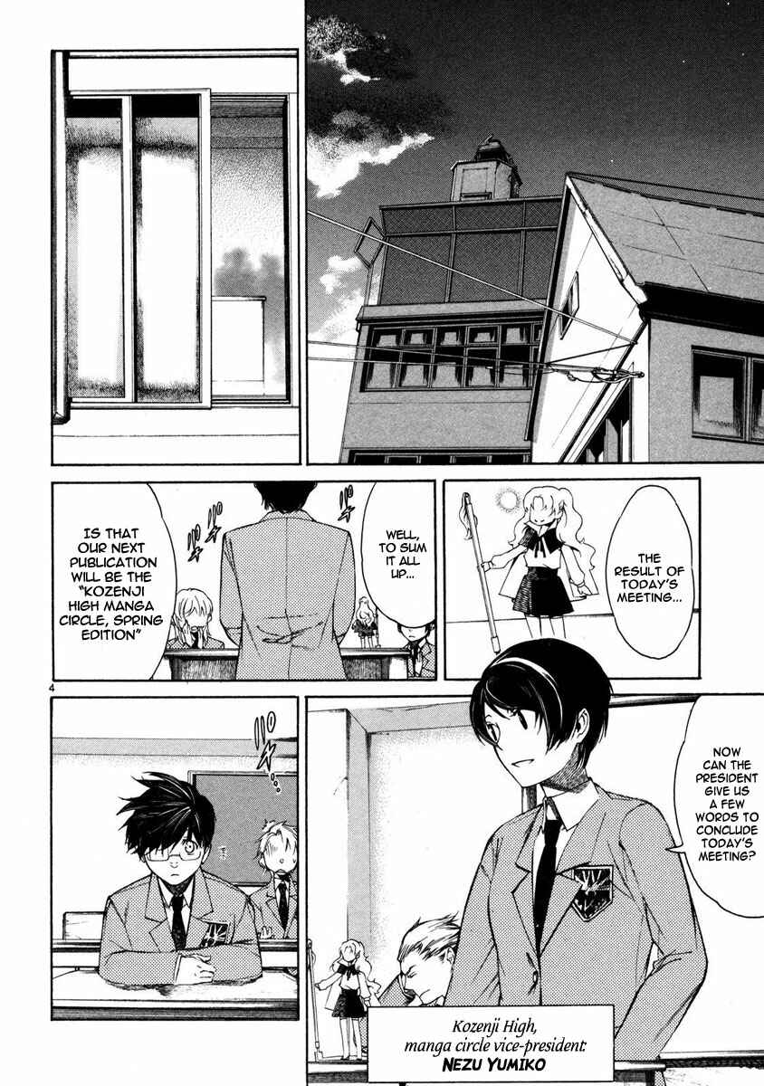 Page 5 Chapter 2 Young Gun Carnaval
