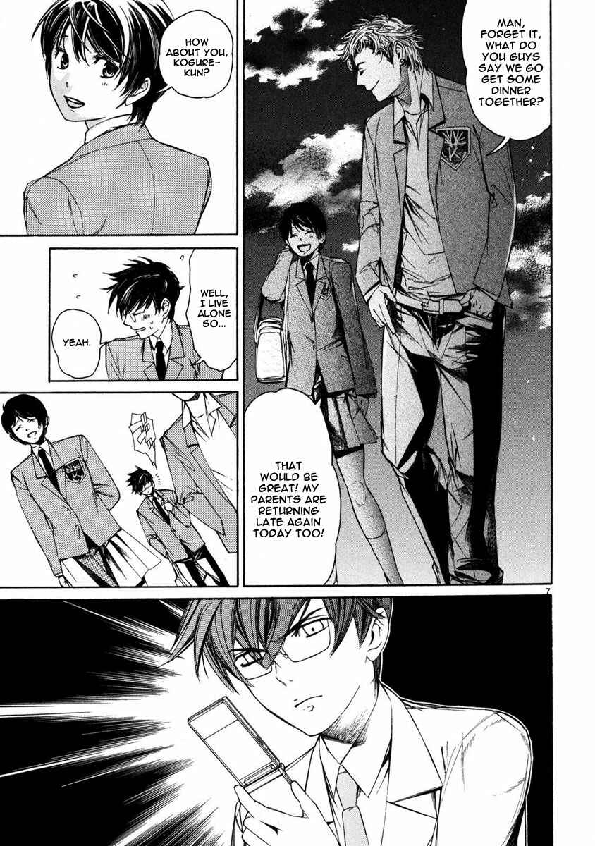 Page 8 Chapter 2 Young Gun Carnaval