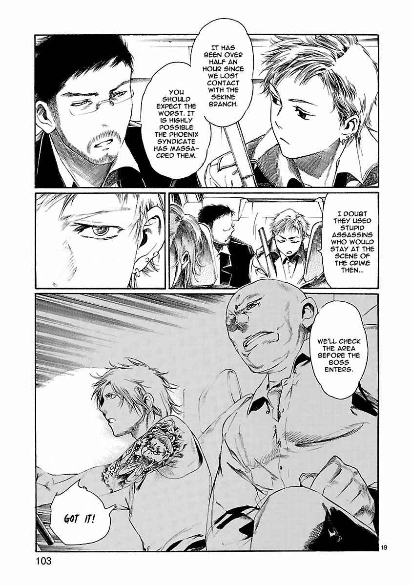 Page 19 Chapter 13 Young Gun Carnaval