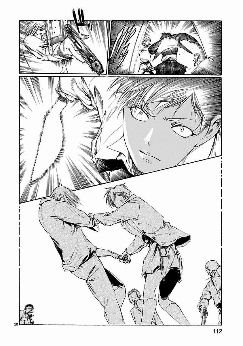 Page 28 Chapter 13 Young Gun Carnaval