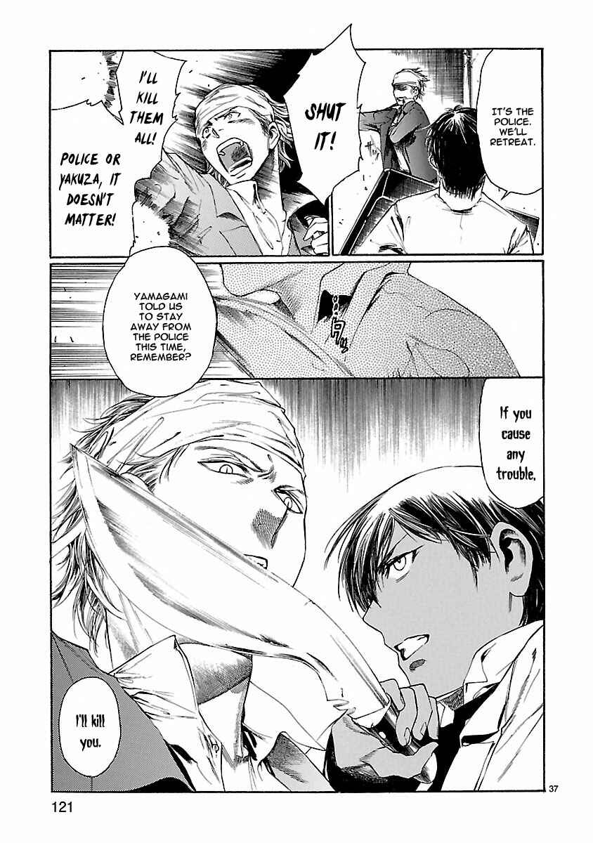 Page 37 Chapter 13 Young Gun Carnaval