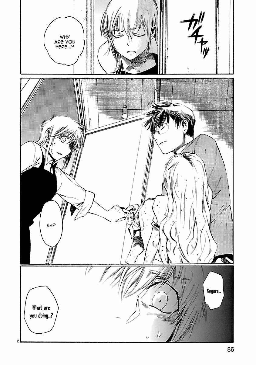 Page 3 Chapter 13 Young Gun Carnaval