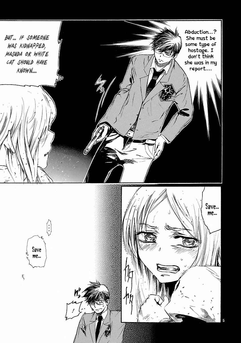 Page 6 Chapter 13 Young Gun Carnaval