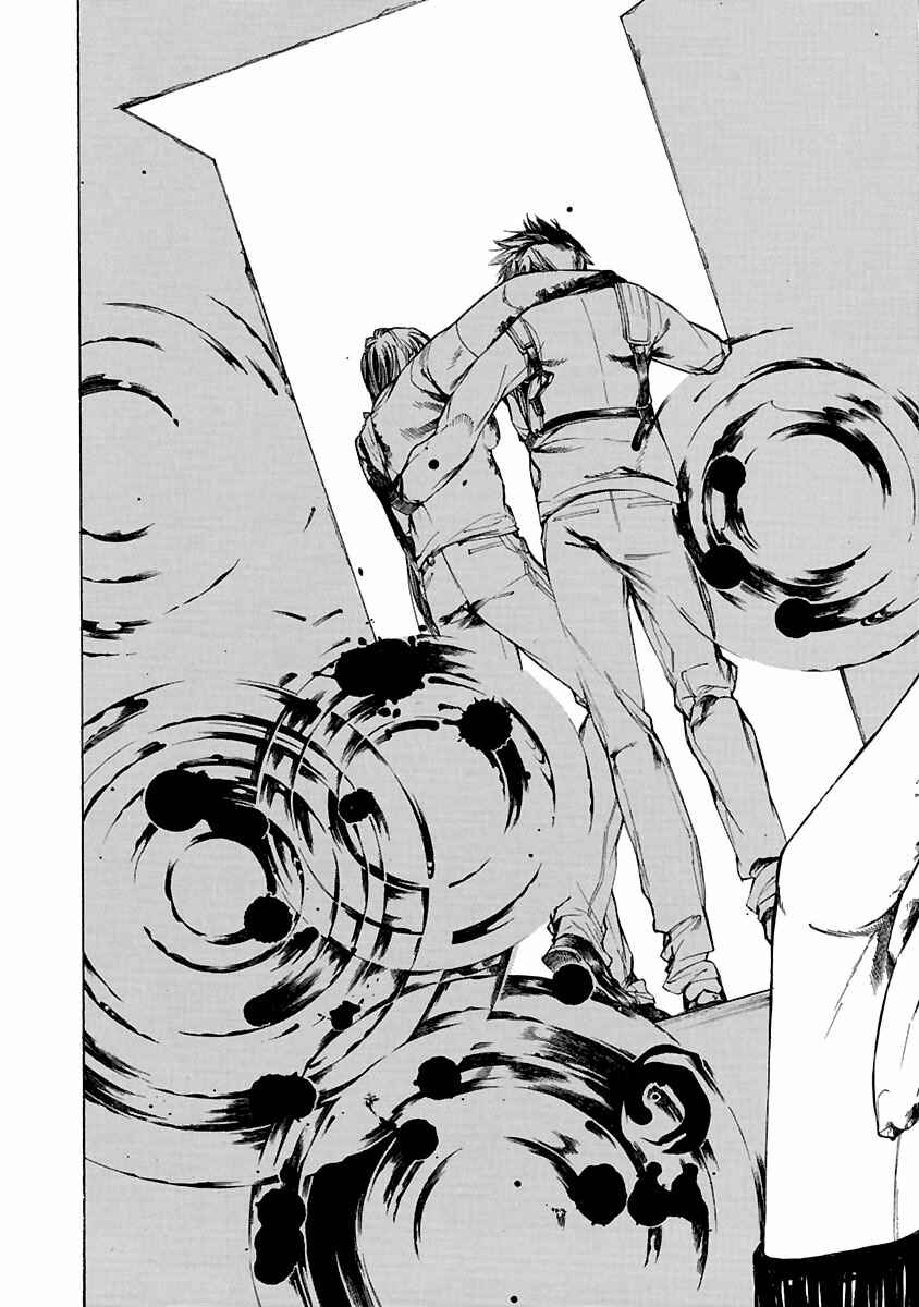 Page 27 Chapter 6 Young Gun Carnaval