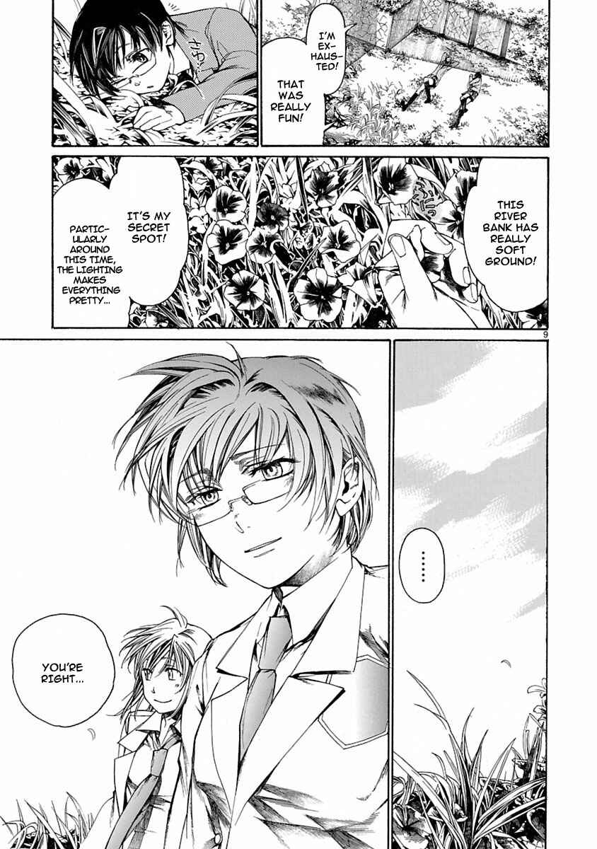 Page 7 Chapter 6 Young Gun Carnaval