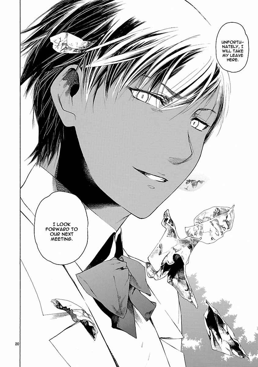 Page 20 Chapter 16 Young Gun Carnaval