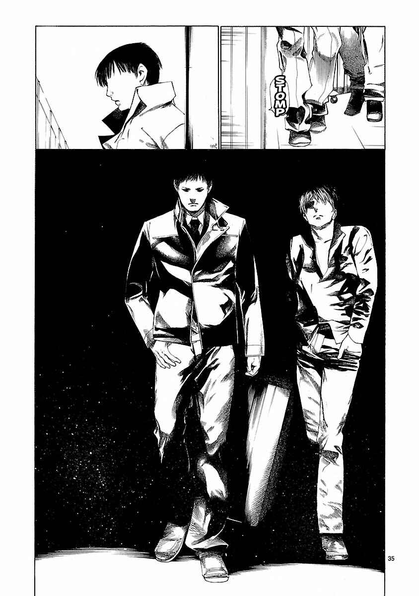 Page 35 Chapter 16 Young Gun Carnaval