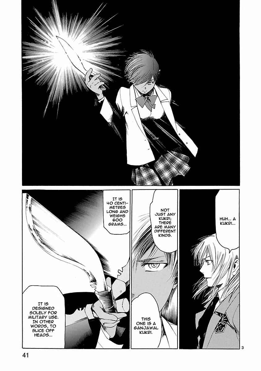 Page 4 Chapter 16 Young Gun Carnaval