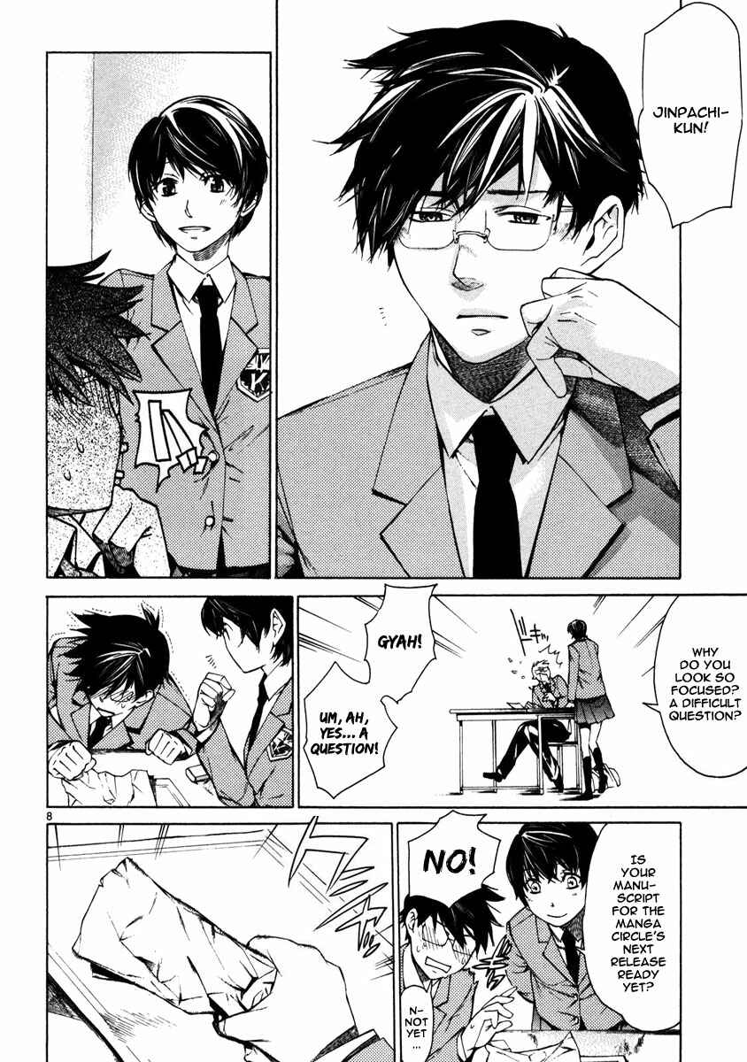 Page 12 Chapter 1 Young Gun Carnaval