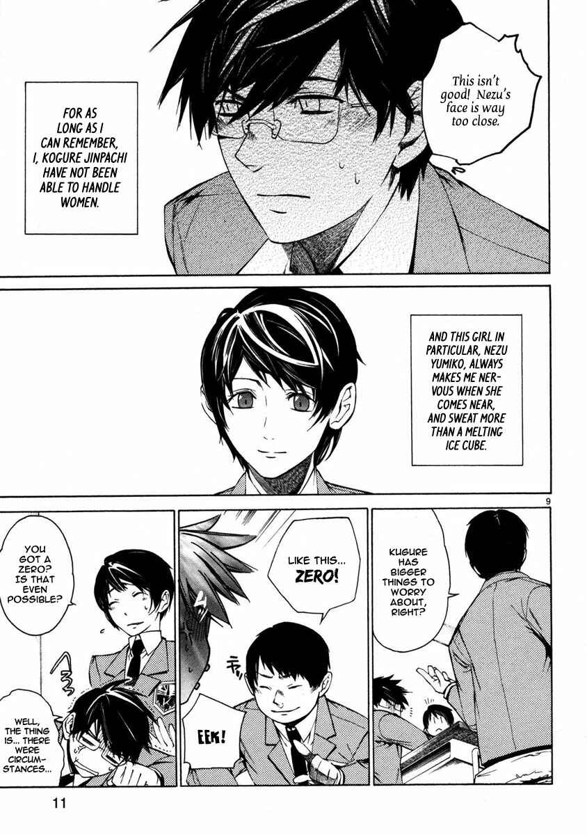 Page 13 Chapter 1 Young Gun Carnaval