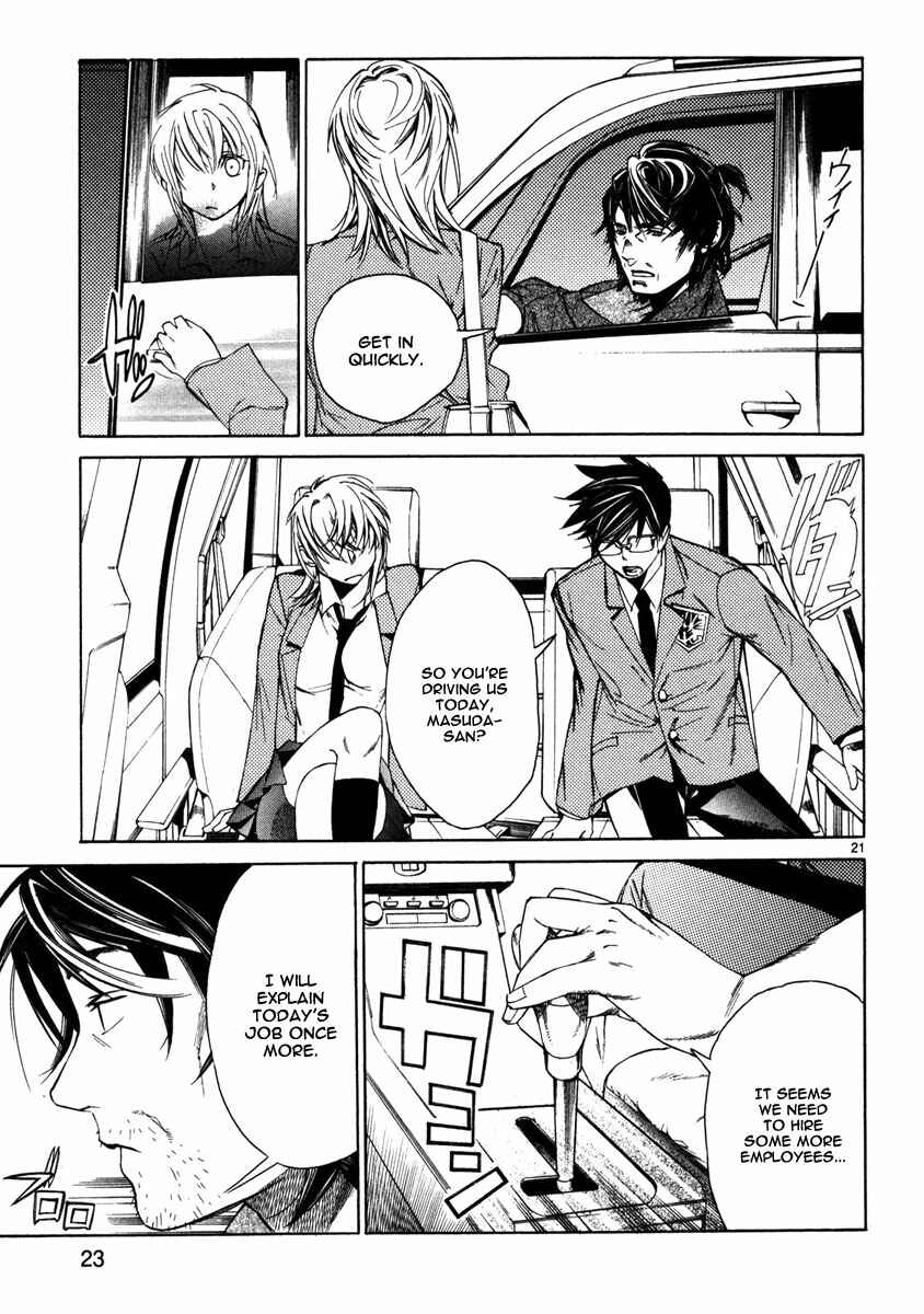 Page 25 Chapter 1 Young Gun Carnaval