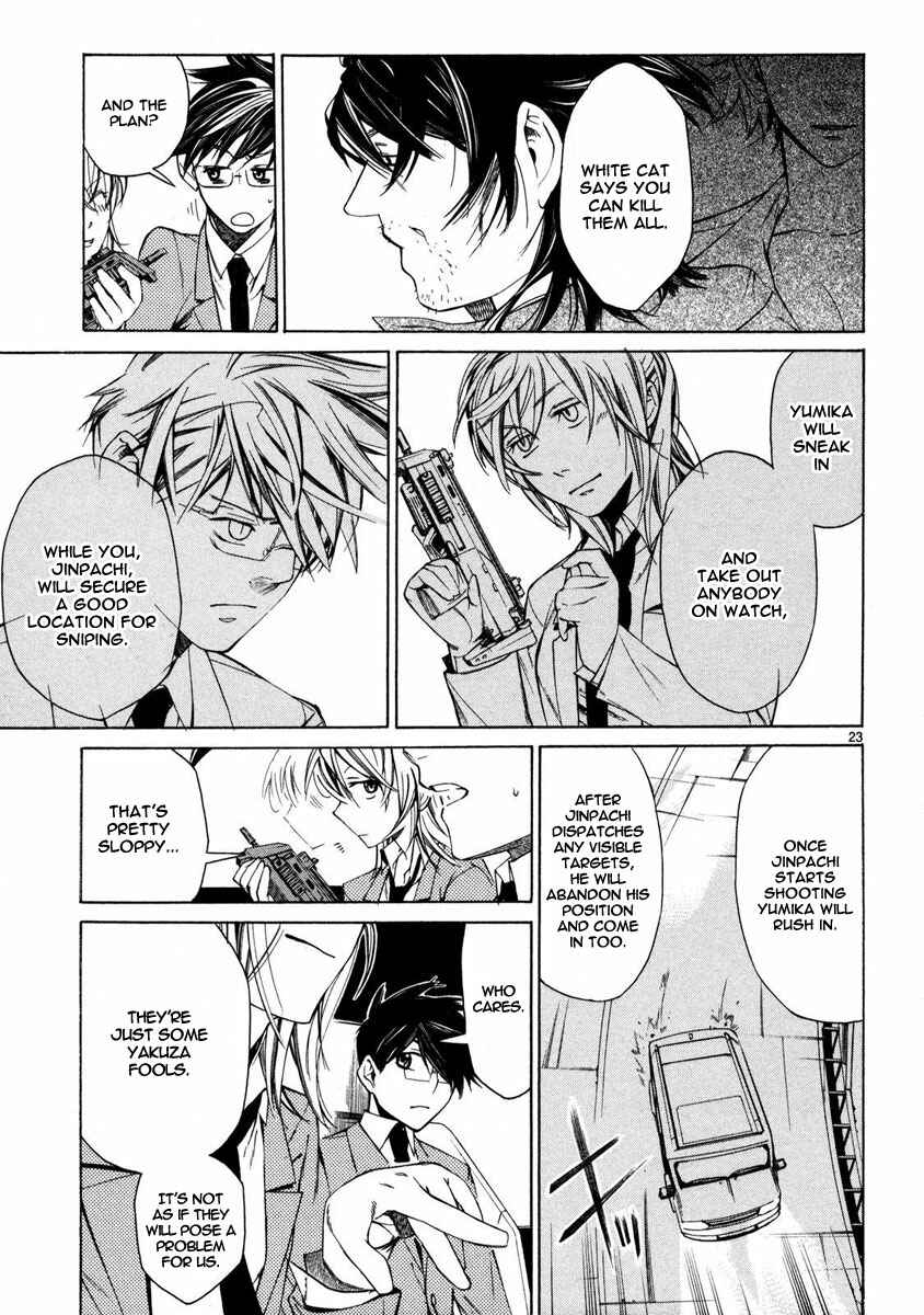 Page 27 Chapter 1 Young Gun Carnaval