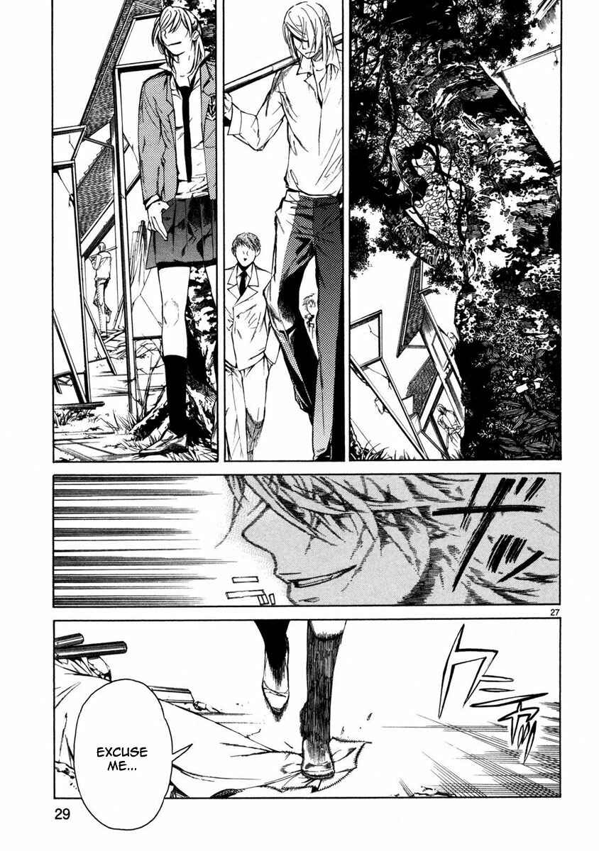 Page 31 Chapter 1 Young Gun Carnaval