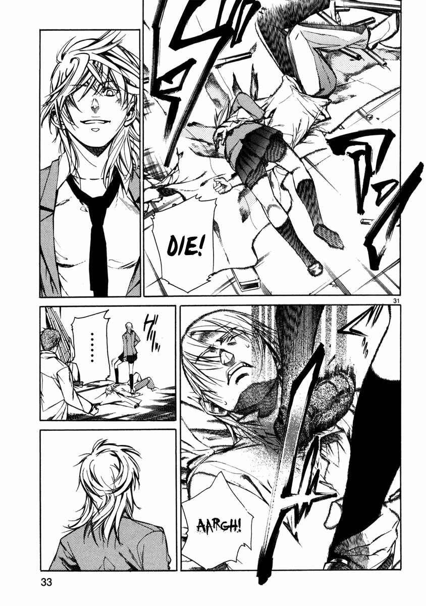 Page 35 Chapter 1 Young Gun Carnaval