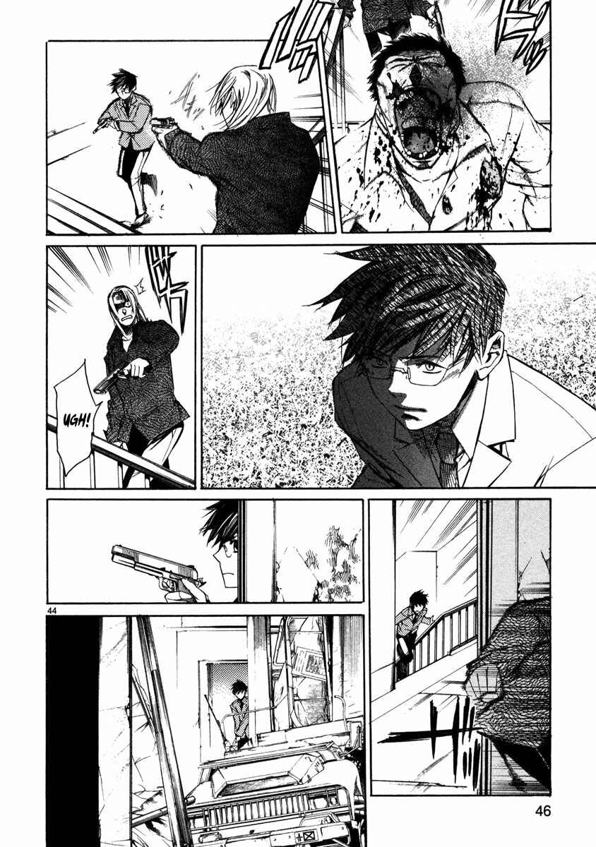 Page 48 Chapter 1 Young Gun Carnaval