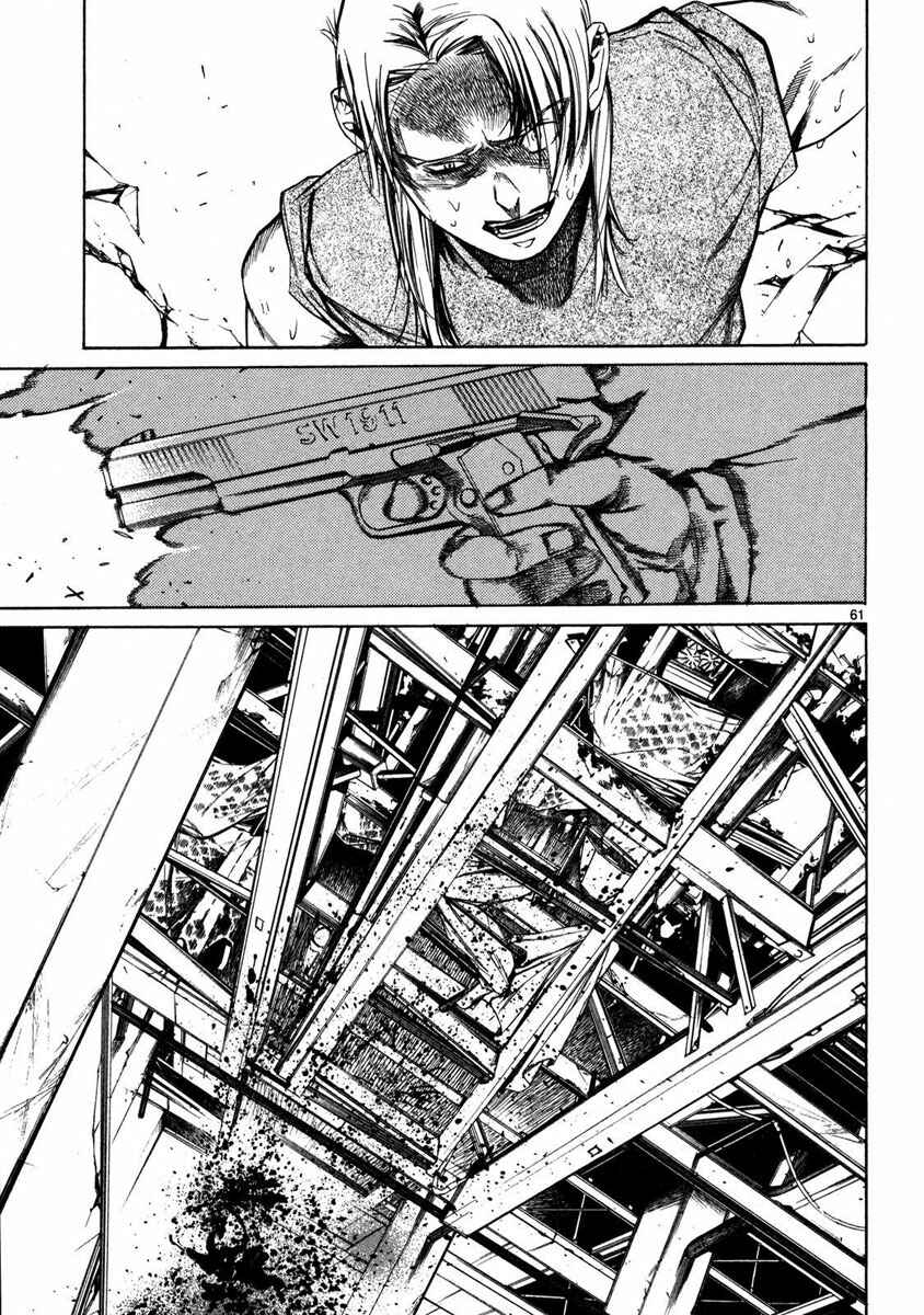 Page 65 Chapter 1 Young Gun Carnaval