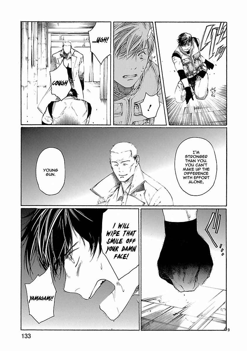 Page 10 Chapter 23 Young Gun Carnaval