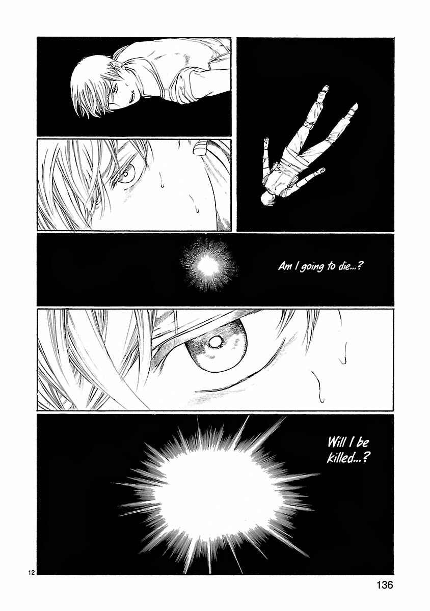 Page 13 Chapter 23 Young Gun Carnaval