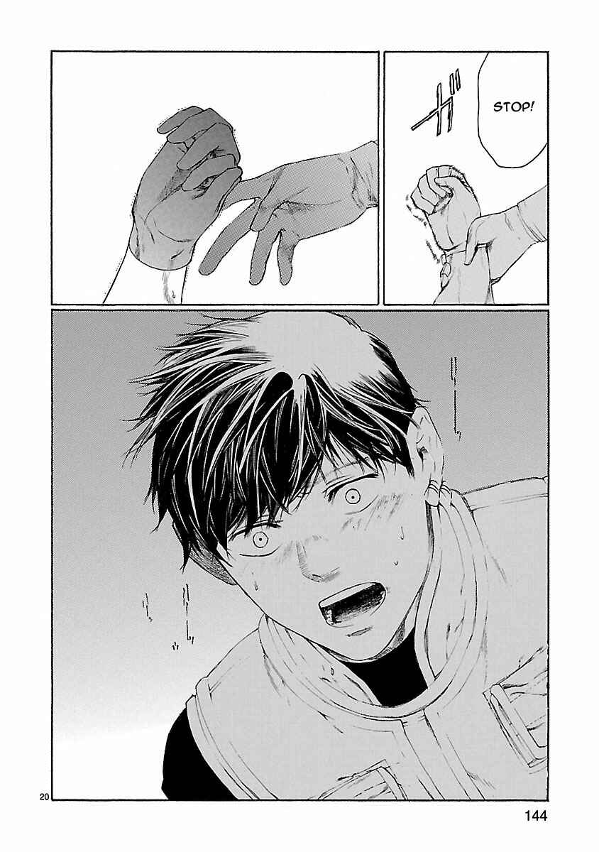 Page 21 Chapter 23 Young Gun Carnaval