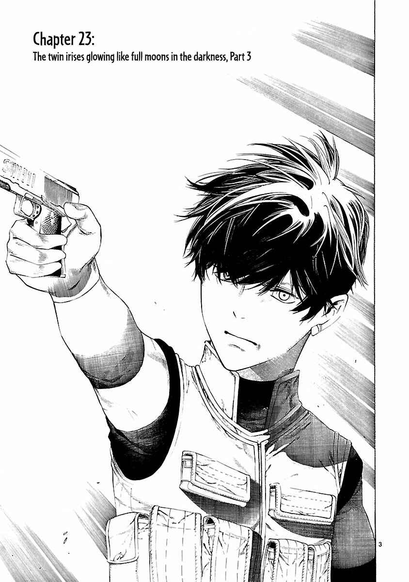 Page 4 Chapter 23 Young Gun Carnaval
